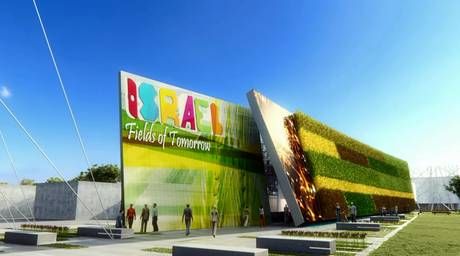 Expo, pronto il padiglione di Israele per far crescere cereali nel deserto con la tecnologia